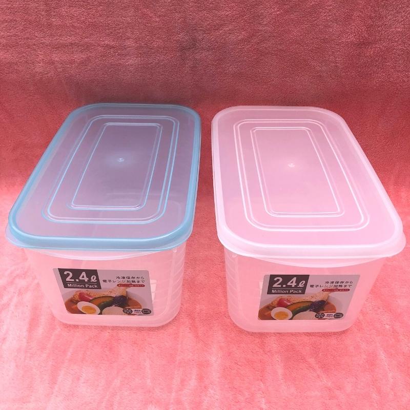 Hộp trữ đông đựng thực phẩm tủ lạnh lò vi sóng 2,4L Million Pack hàng nội địa Nhật Bản