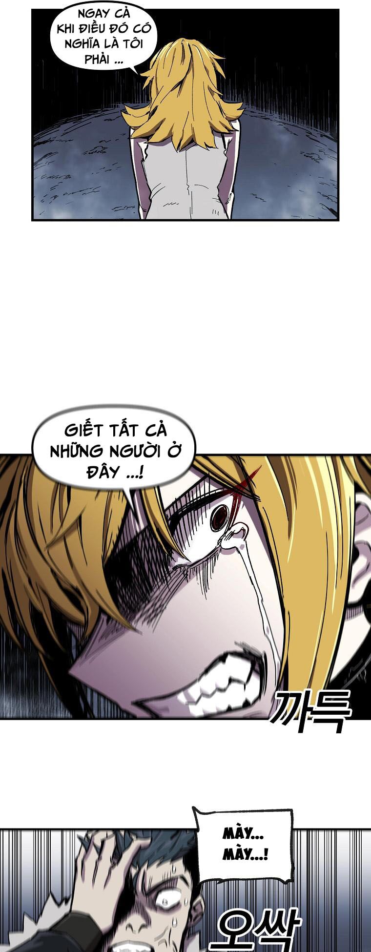 người chơi lỗi chapter 5 39