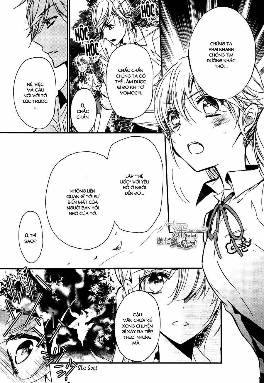 momochi-san chi no ayakashi ouji chapter 14 4