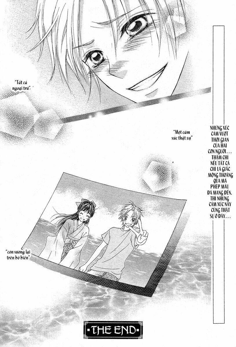 ao to umibe no nostalgia chapter 2 38