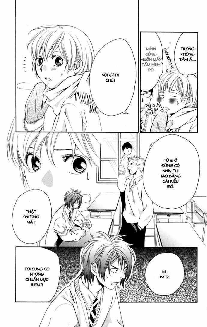 boku ni natta watashi chapter 14 25