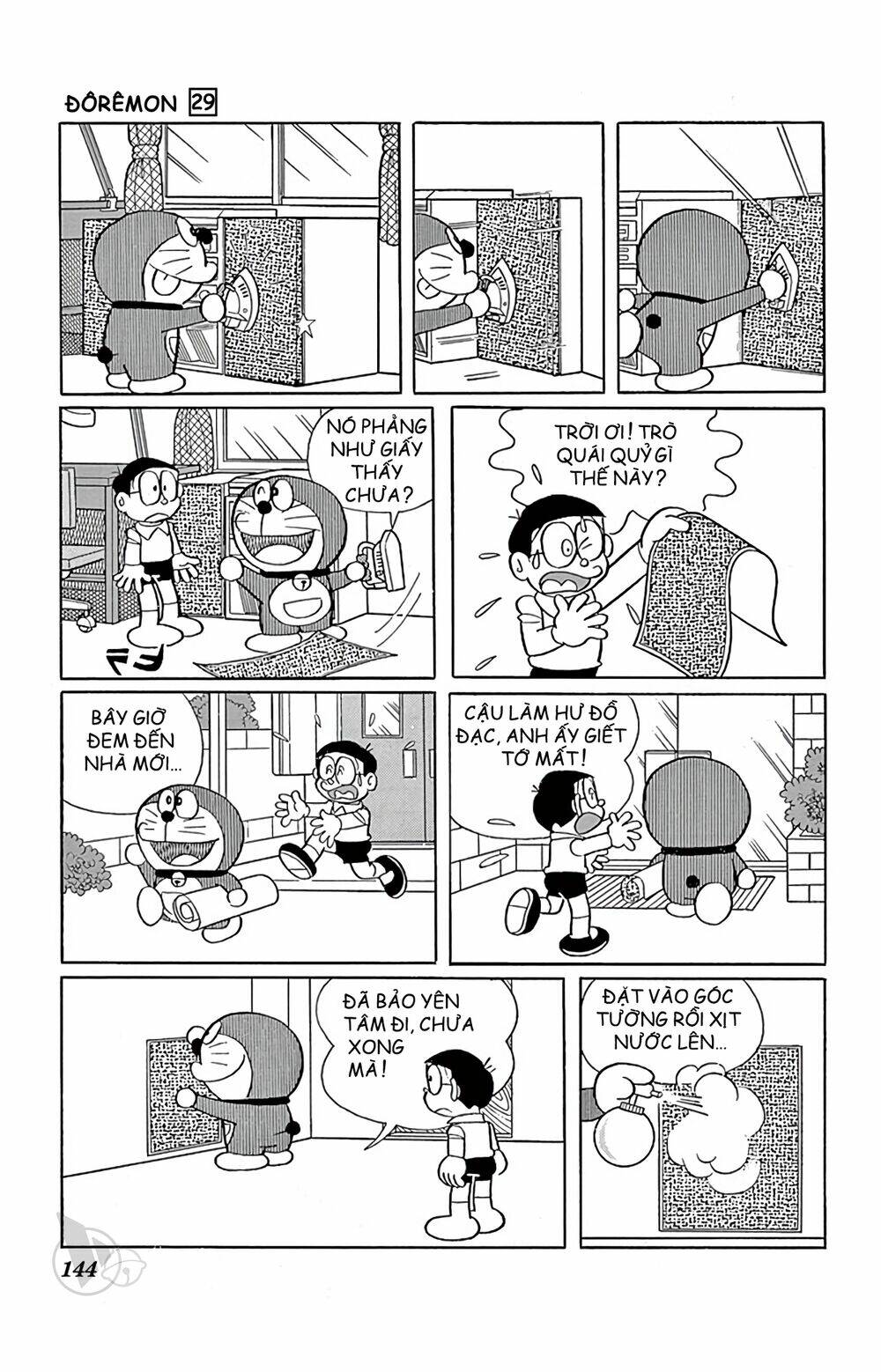 doraemon chapter 528 8