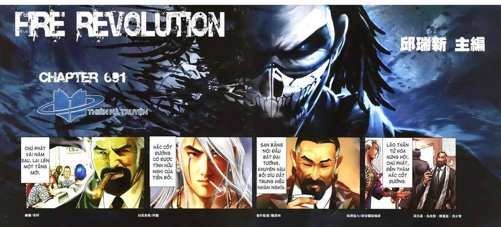 hỏa hồng niên đại hắc cốt đường chapter 1237 2