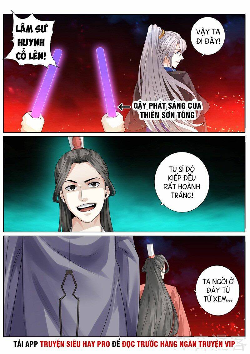 chư thiên ký chapter 246 9