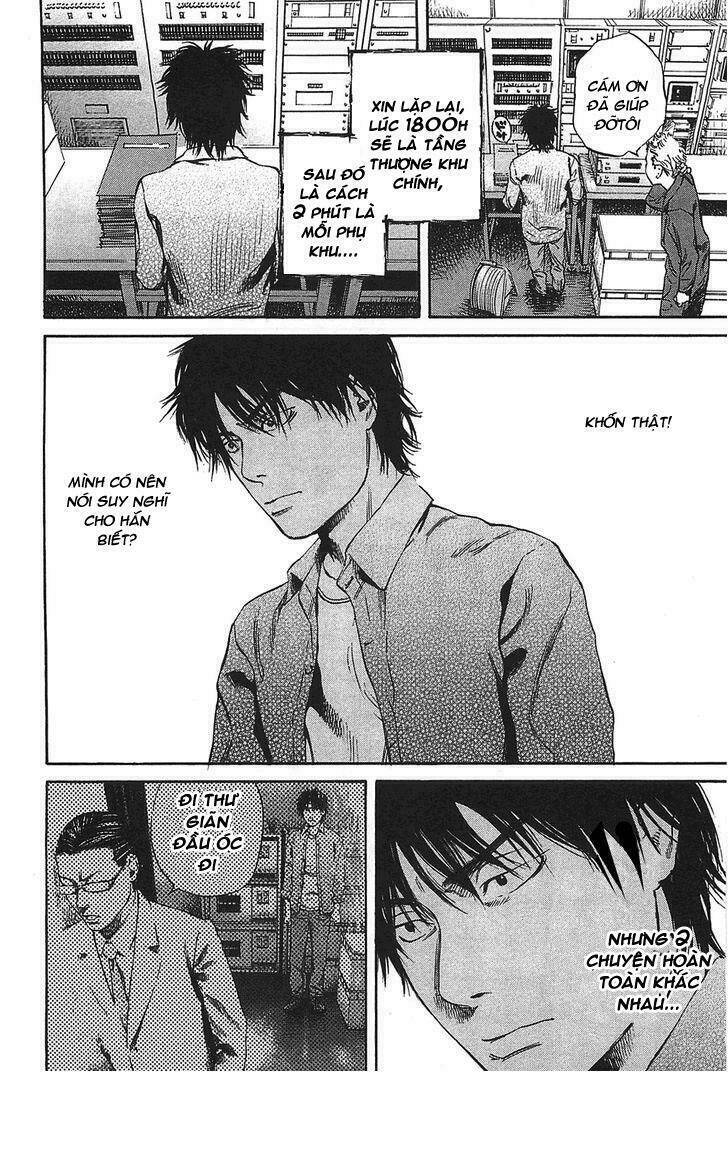 6000 the deep sea of madness chapter 4 26