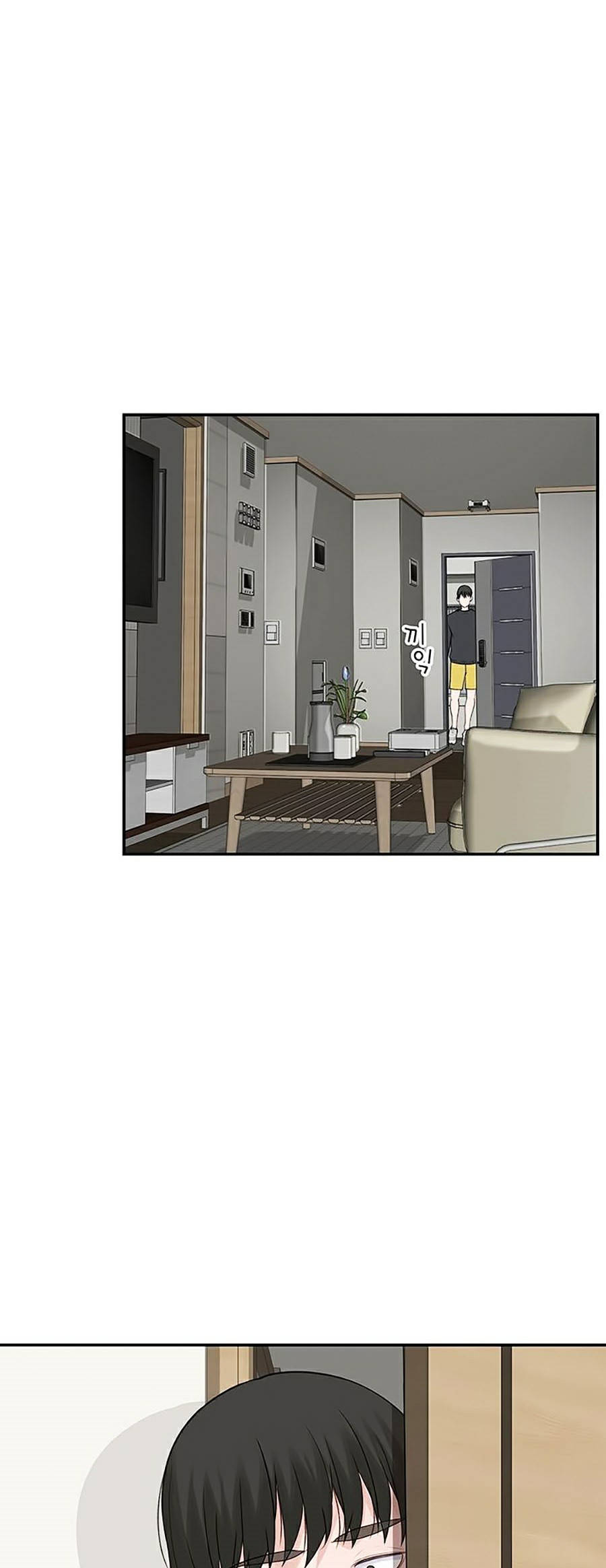 giữa hai ta chapter 20 36