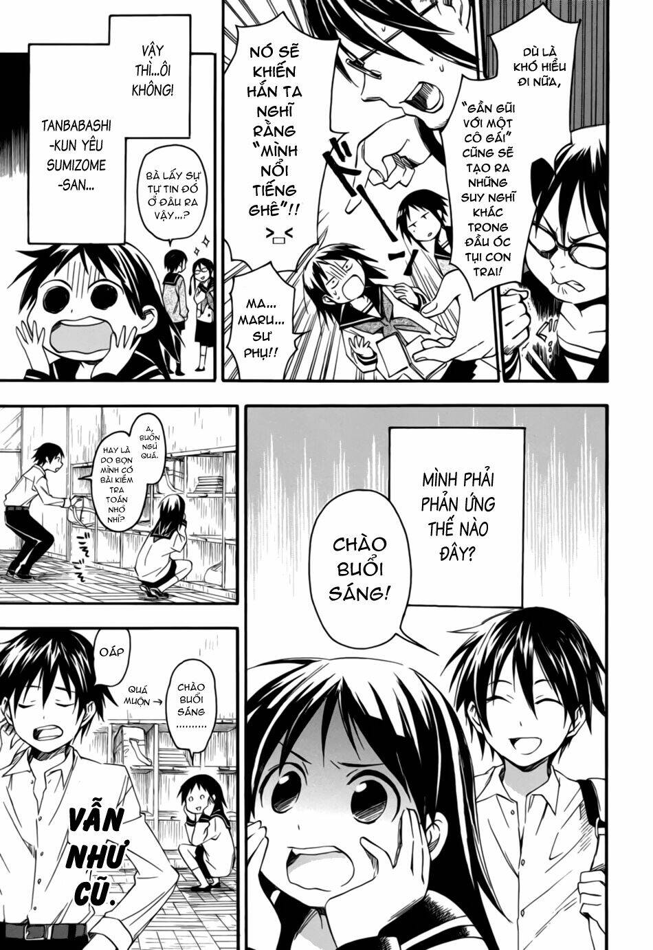 inari, konkon, koi iroha chapter 5 23