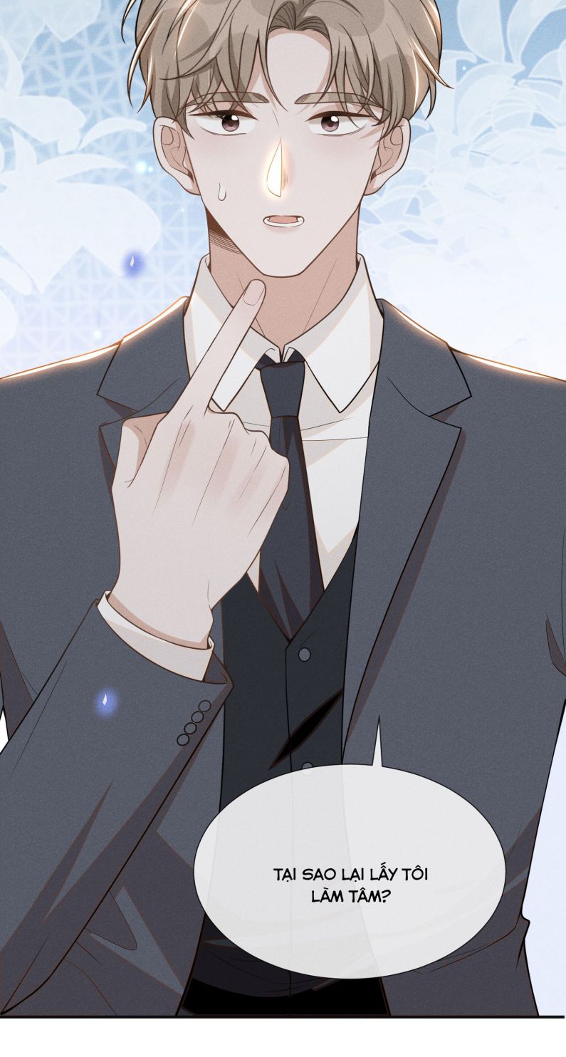 lai sinh bất kiến chapter 82 17