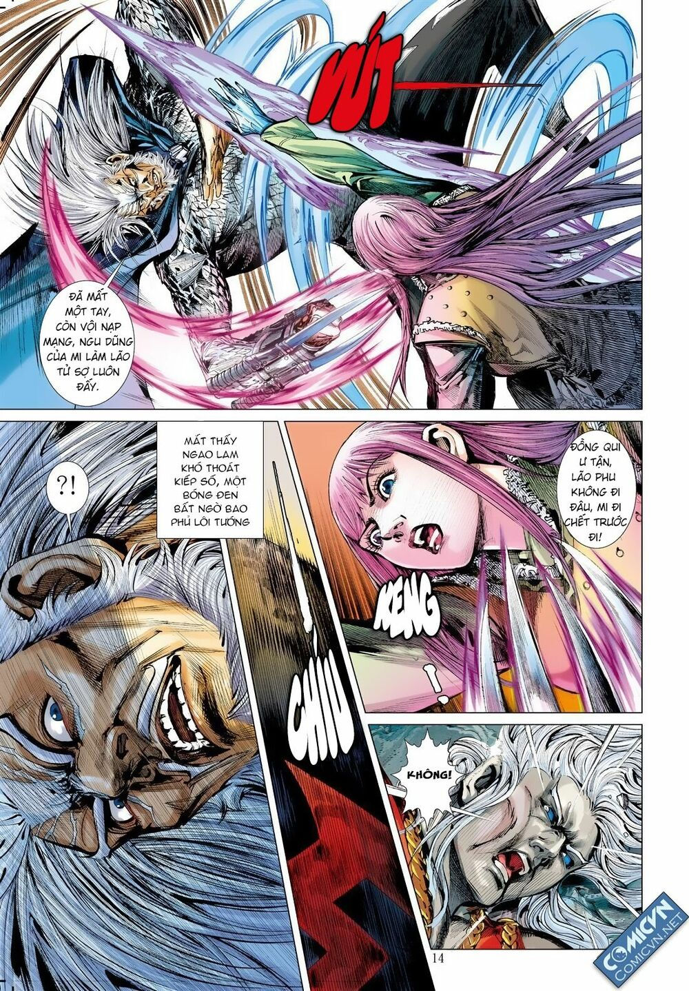 sơn hải kinh truyện chapter 19 13