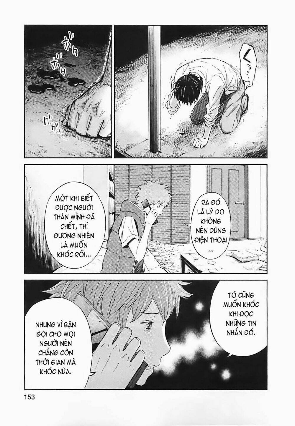 ousama game chapter 15 33