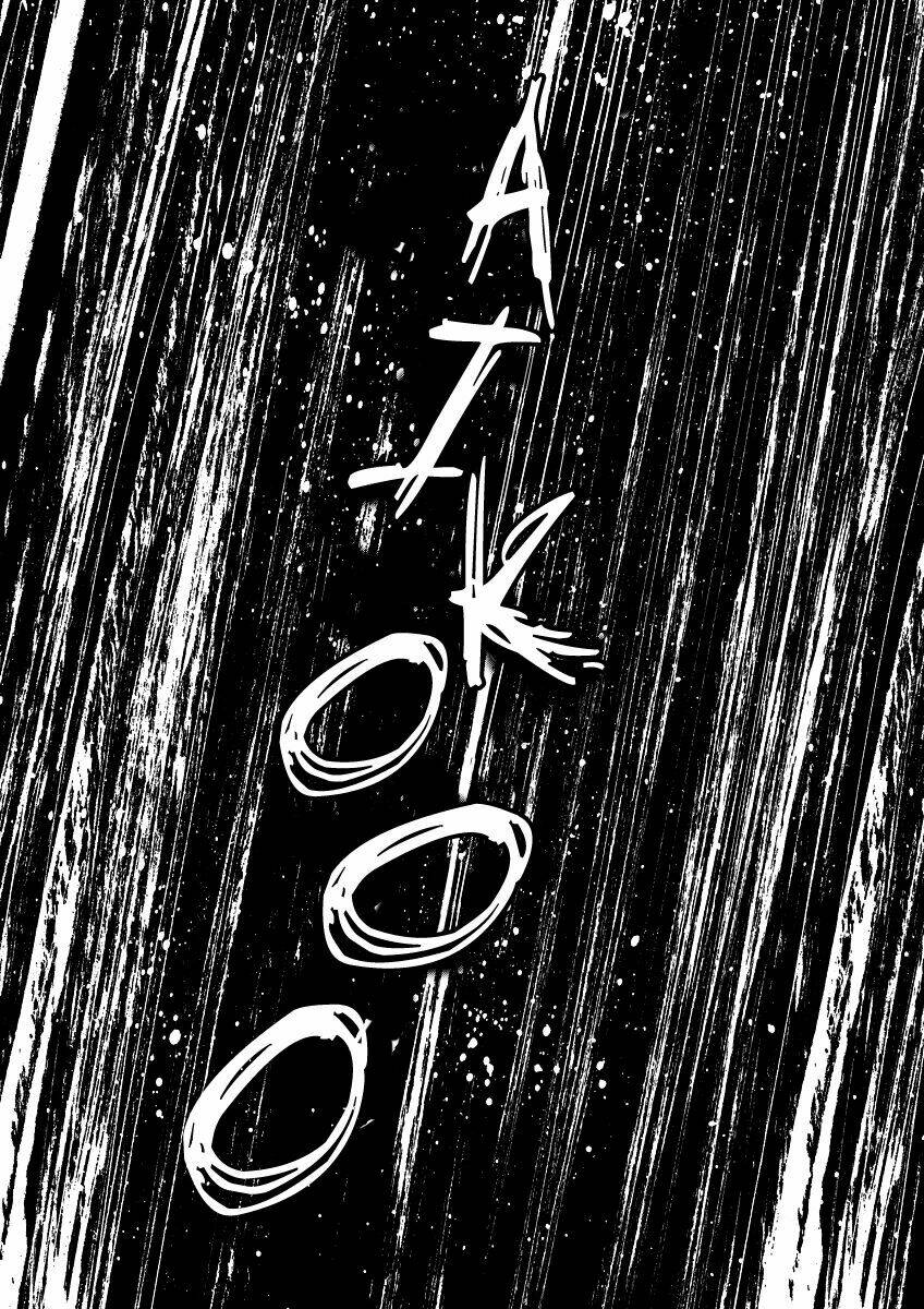 chúc ngủ ngon, punpun chapter 73 2