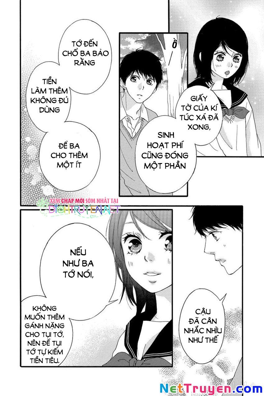 omoi, omoware, furi, furare chapter 46 22