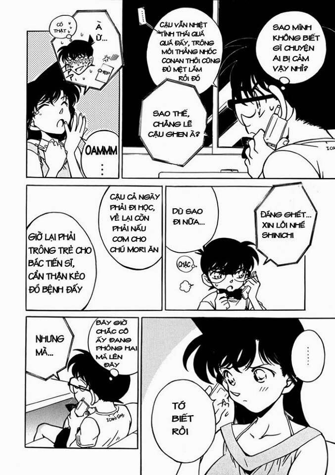 daikyouen musubi-oneshot chapter 1 23