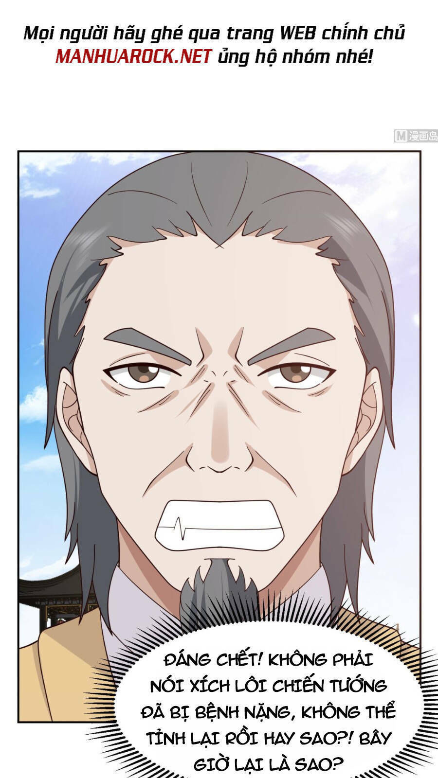 trên người ta có một rồng chapter 596 3