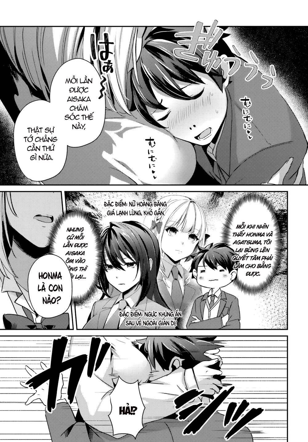 te ni ireta saimin appli de yume no harem seikatsu o okuritai chapter 4.1 8