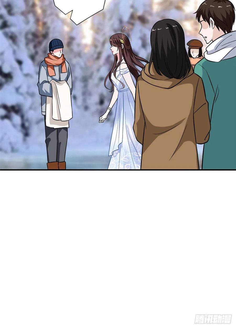 thí hôn lão công, cần giúp sức chapter 267 5