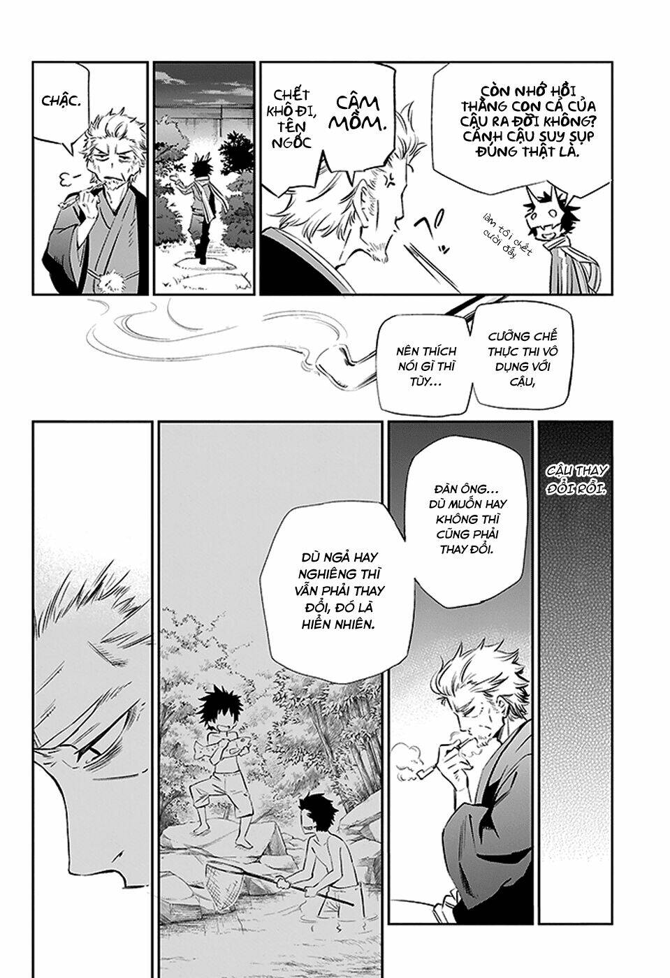 urami koi, koi, urami koi chapter 3 13