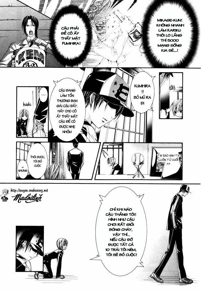 torikago gakkyuu chapter 5 8