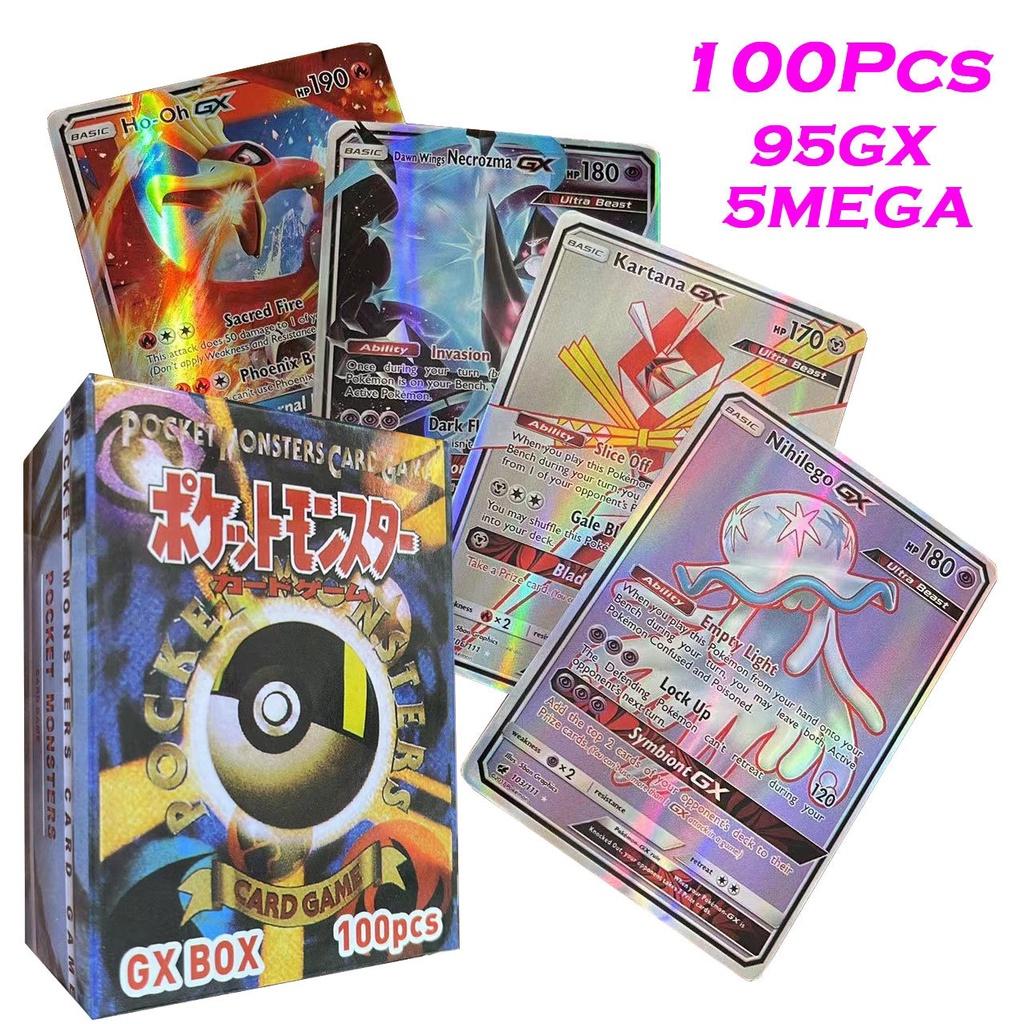 Bộ 100 thẻ bài Pokemon gồm 80 thẻ EX và 20 thẻ GX