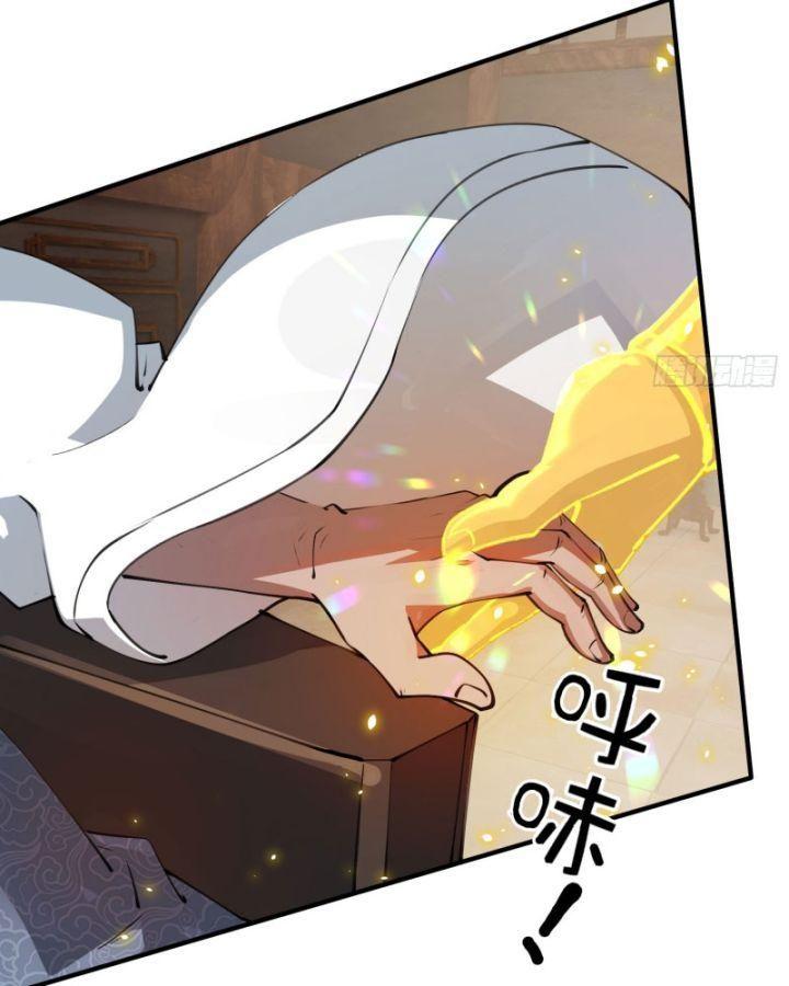 trăm tuổi mở hệ thống: con hiền cháu ngoan quỳ khắp núi! chapter 5 37