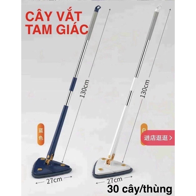 CÂY LAU KÍNH TAM GIÁC TIỆN LỢI