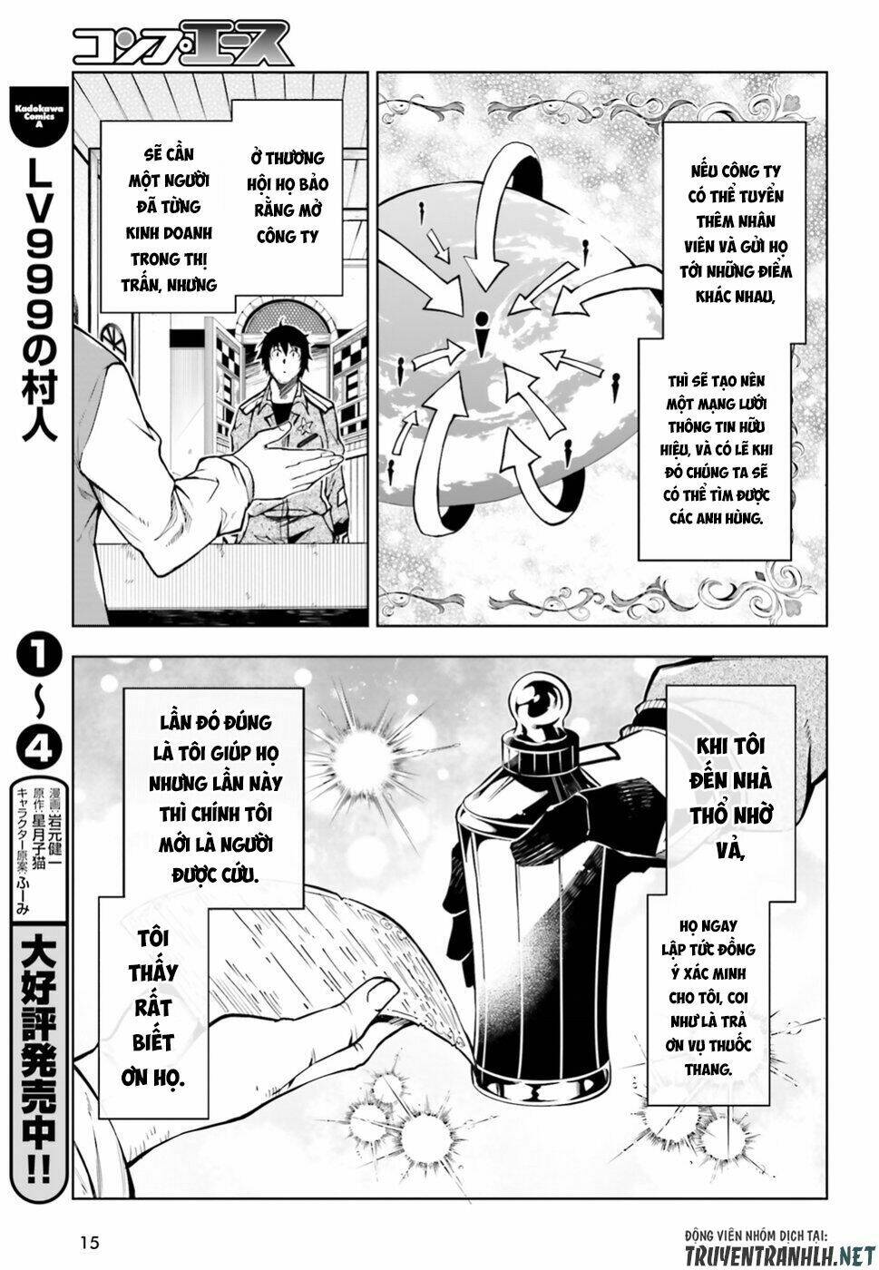 exterminator chapter 16 8