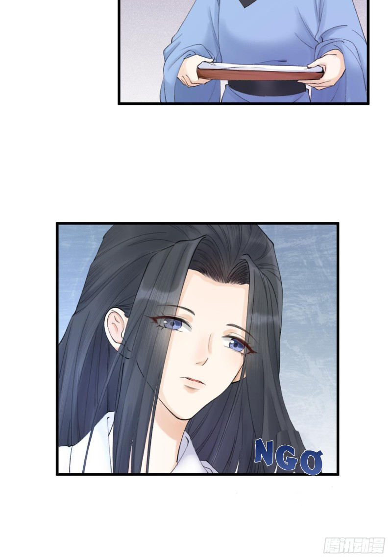 lễ băng nhạc hoại chi dạ chapter 2 13