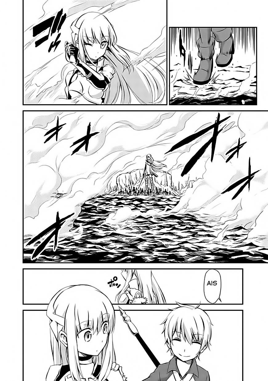 dungeon ni deai wo motomeru no wa machigatte iru darou ka gaiden - sword oratoria chapter 1 20