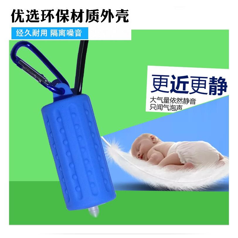 Máy Sủi USB cắm sạc dự phòng - sủi oxy mini cho hồ cá cảnh -shopleo