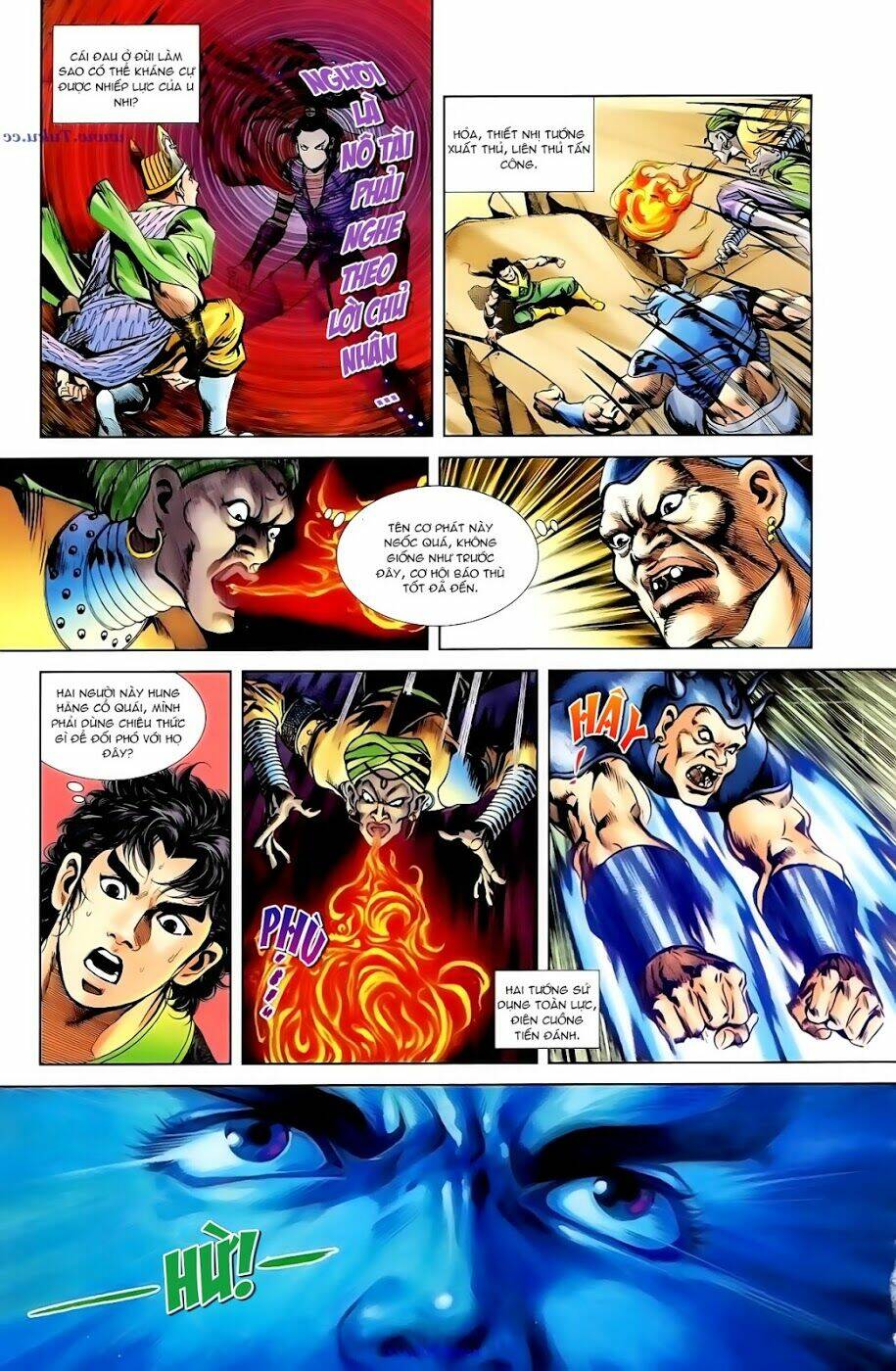 thiên tử truyền kỳ 1 - cơ phát khai chu bản chapter 92 14