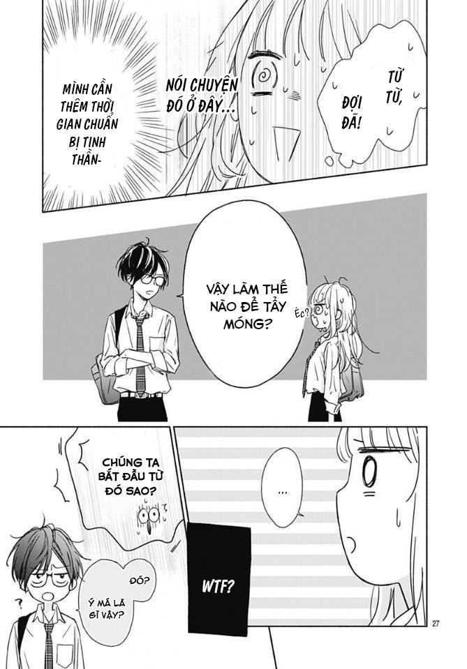 shunkan gradation chapter 1 27