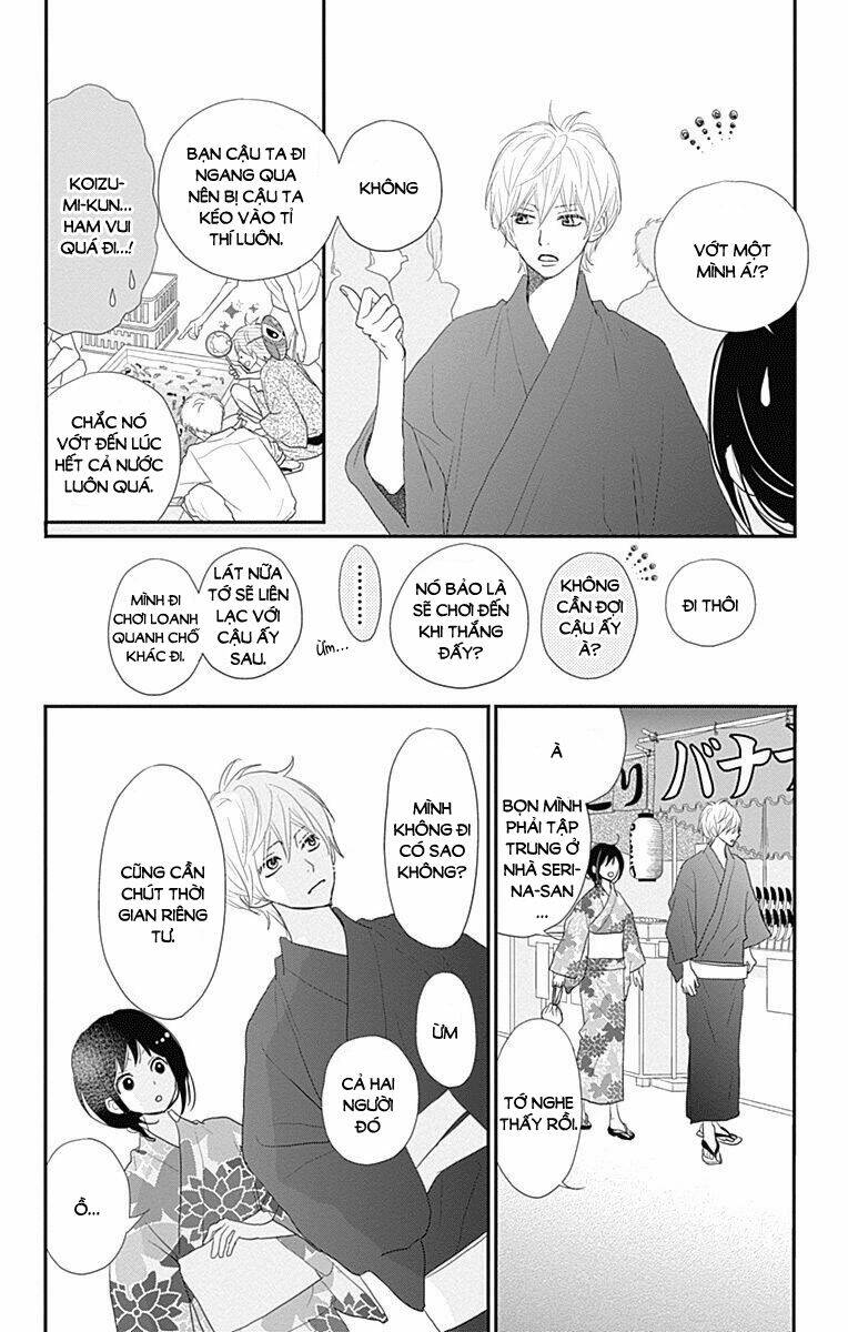 rere hello chapter 43 24