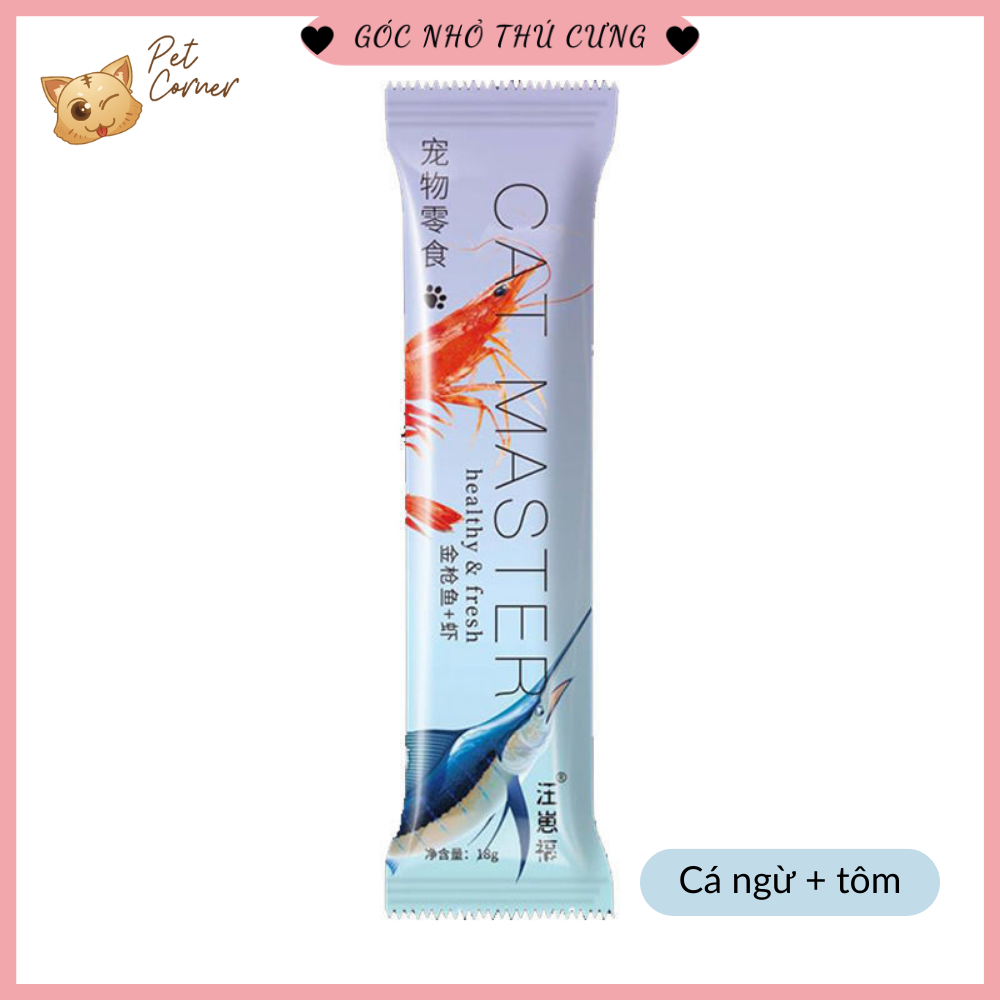 Súp thưởng cho mèo nhiều loại Shizuka | Ciao | Cat Food | Pet Snacks | Masti