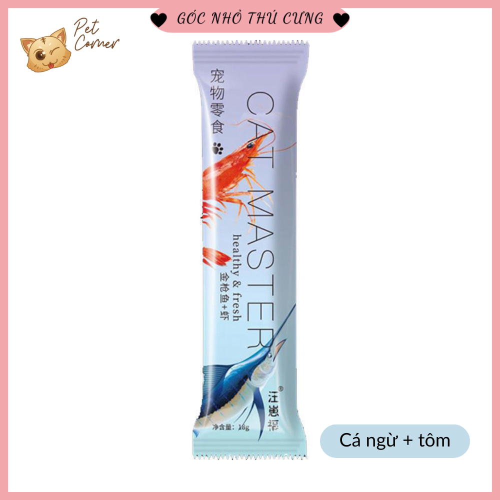 Combo 10 chiếc súp thưởng cho mèo giá rẻ Pet Snacks, Ciao, Shizuka, Cat Food