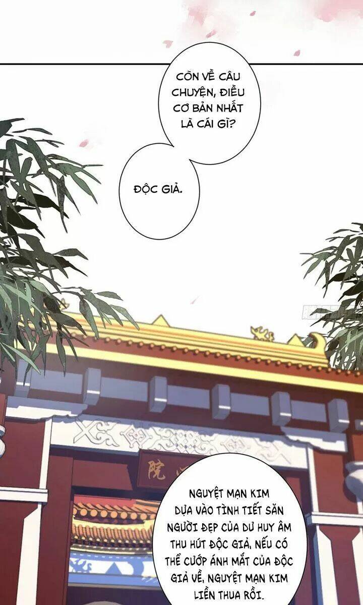 hoàng hậu ương bướng chapter 235 17