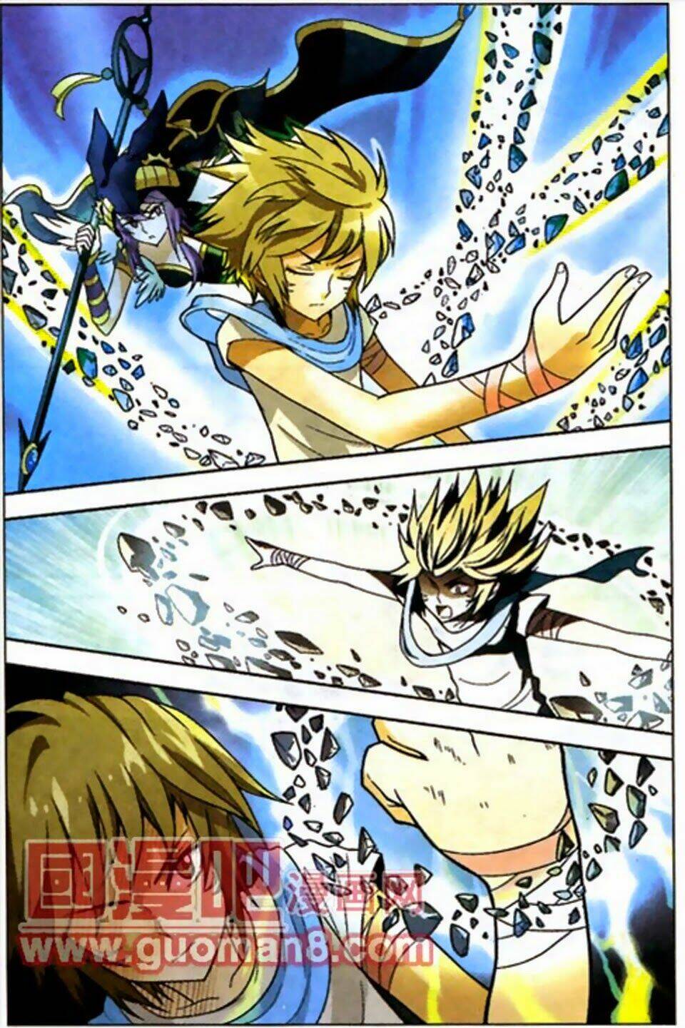 bàn long giới chỉ chapter 14 4