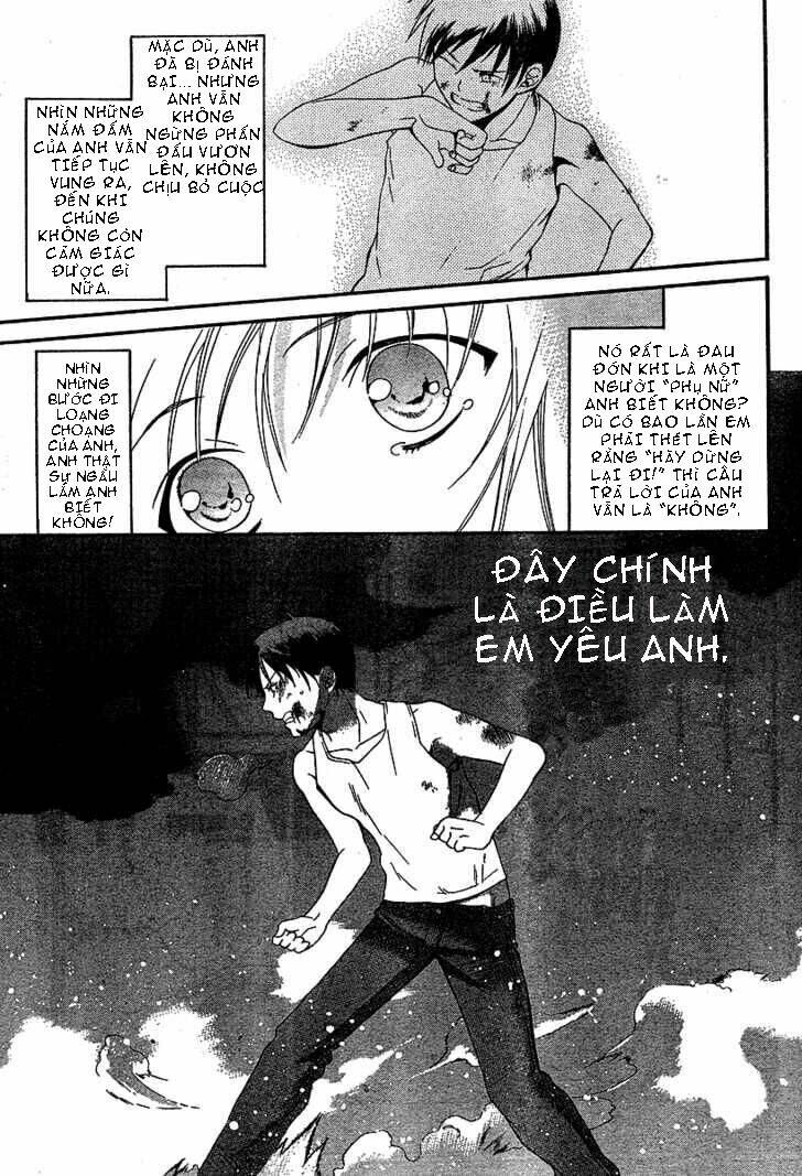 tomoyo after - dear shining memories chapter 2 34