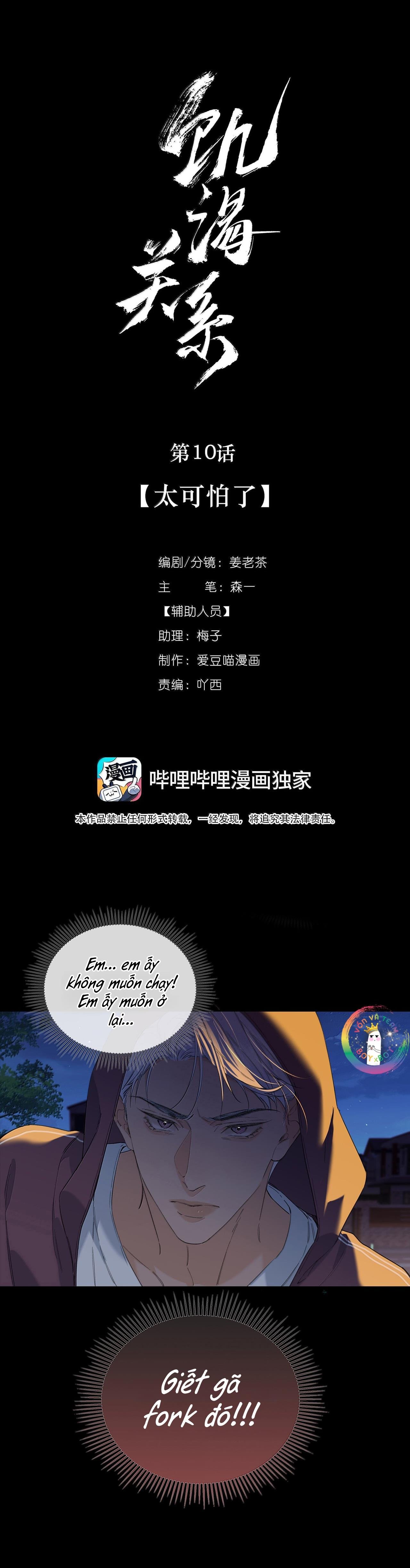 đói khát chapter 10 2