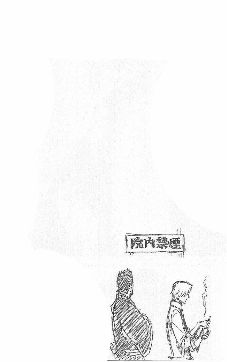 thần chết ichigo chapter 241 19