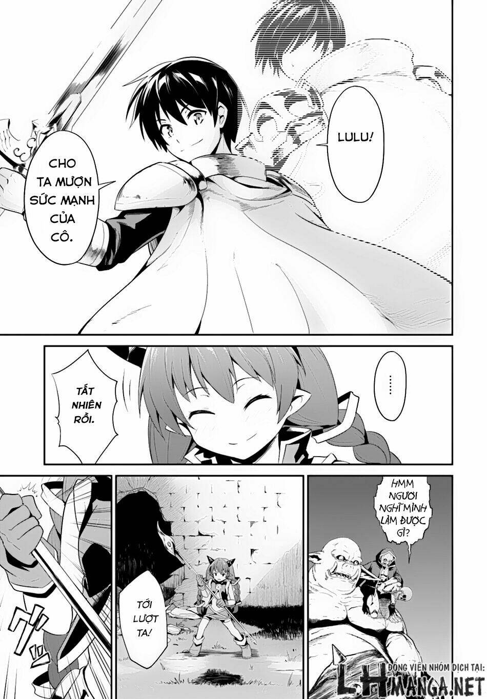 sennen sensou aigis - eiyuu no kizuna chapter 3 26