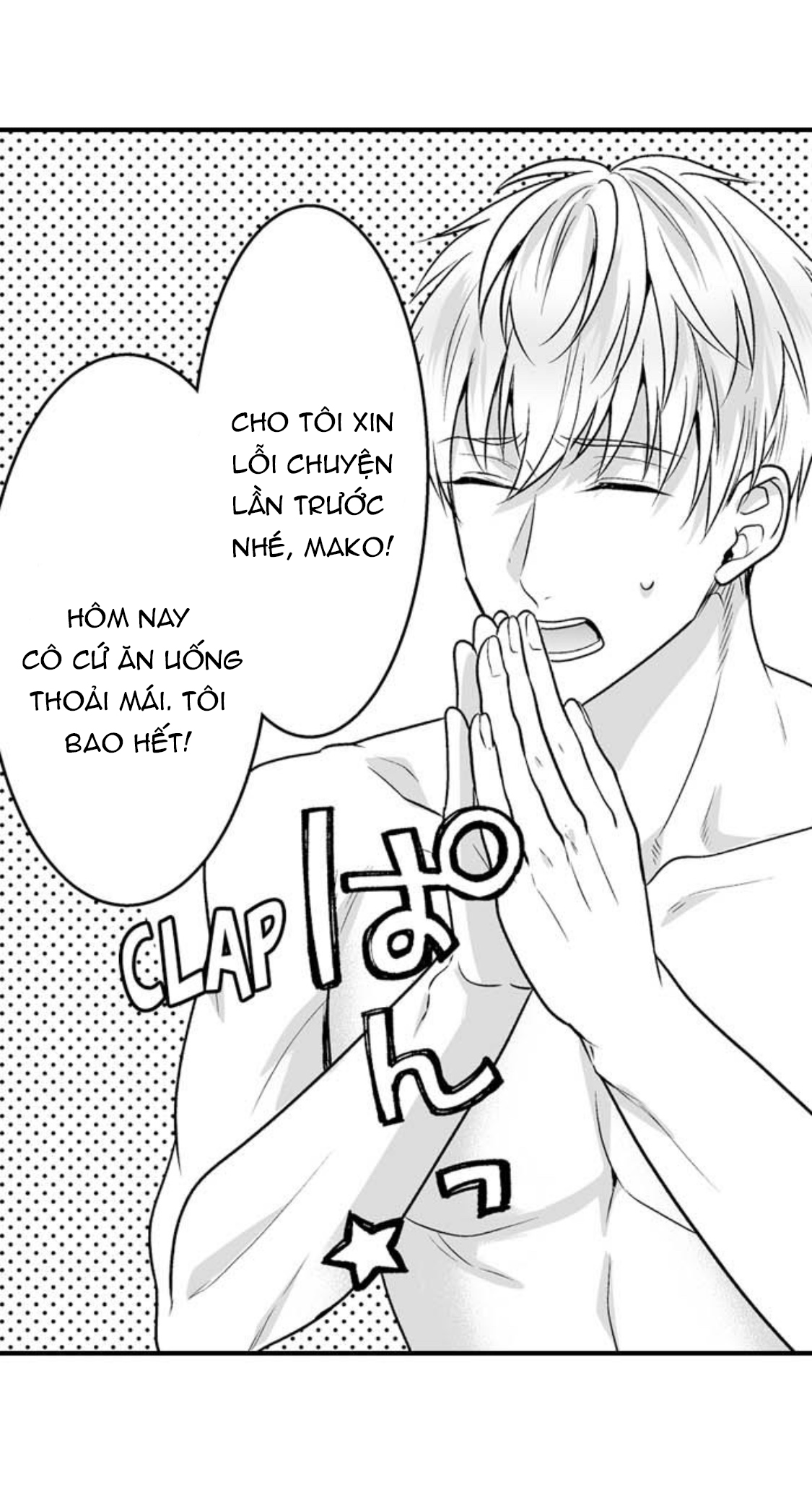 làm thế nào để người chưa có kinh nghiệm trong chuyện đó trở thành phóng viên 18+ (full) chapter 15.1 6