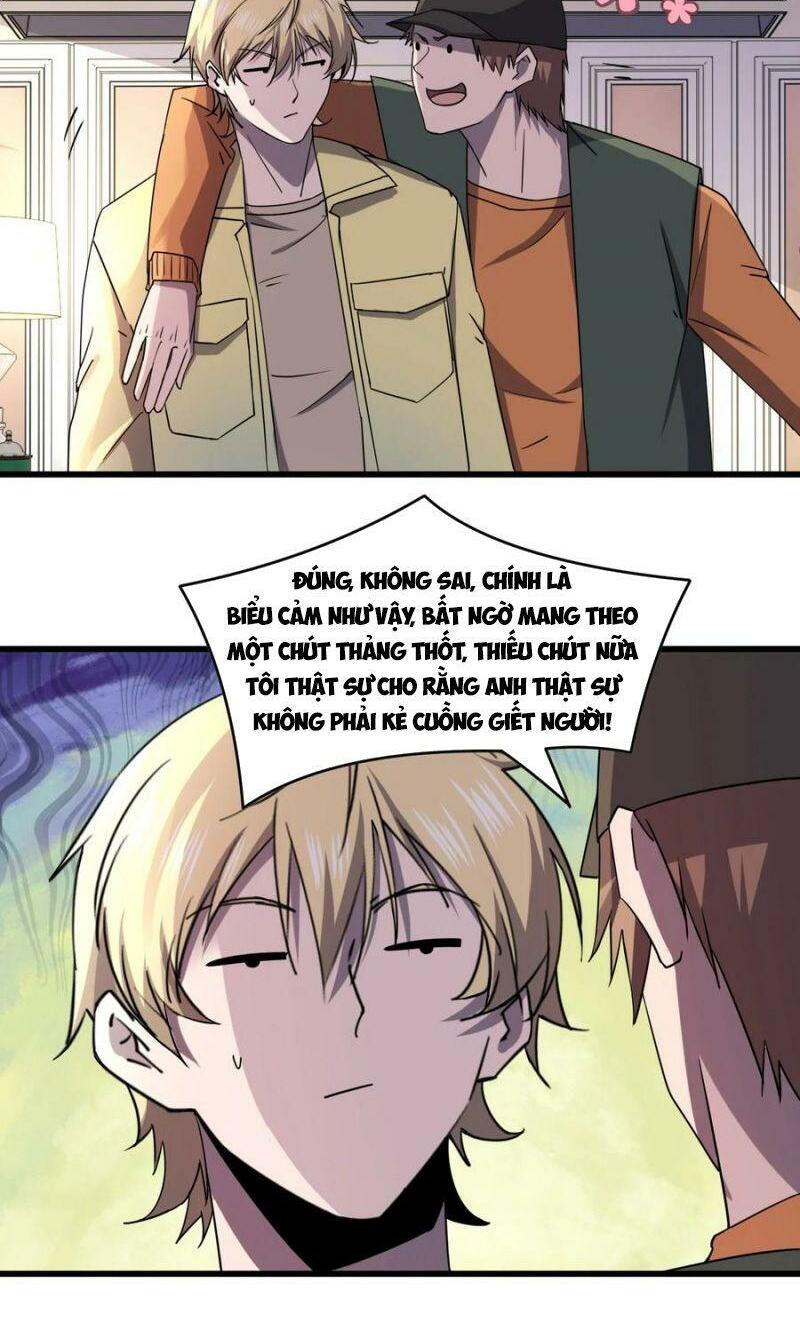 đừng hiểu lầm, tôi mới là người bị hại! chapter 31 46