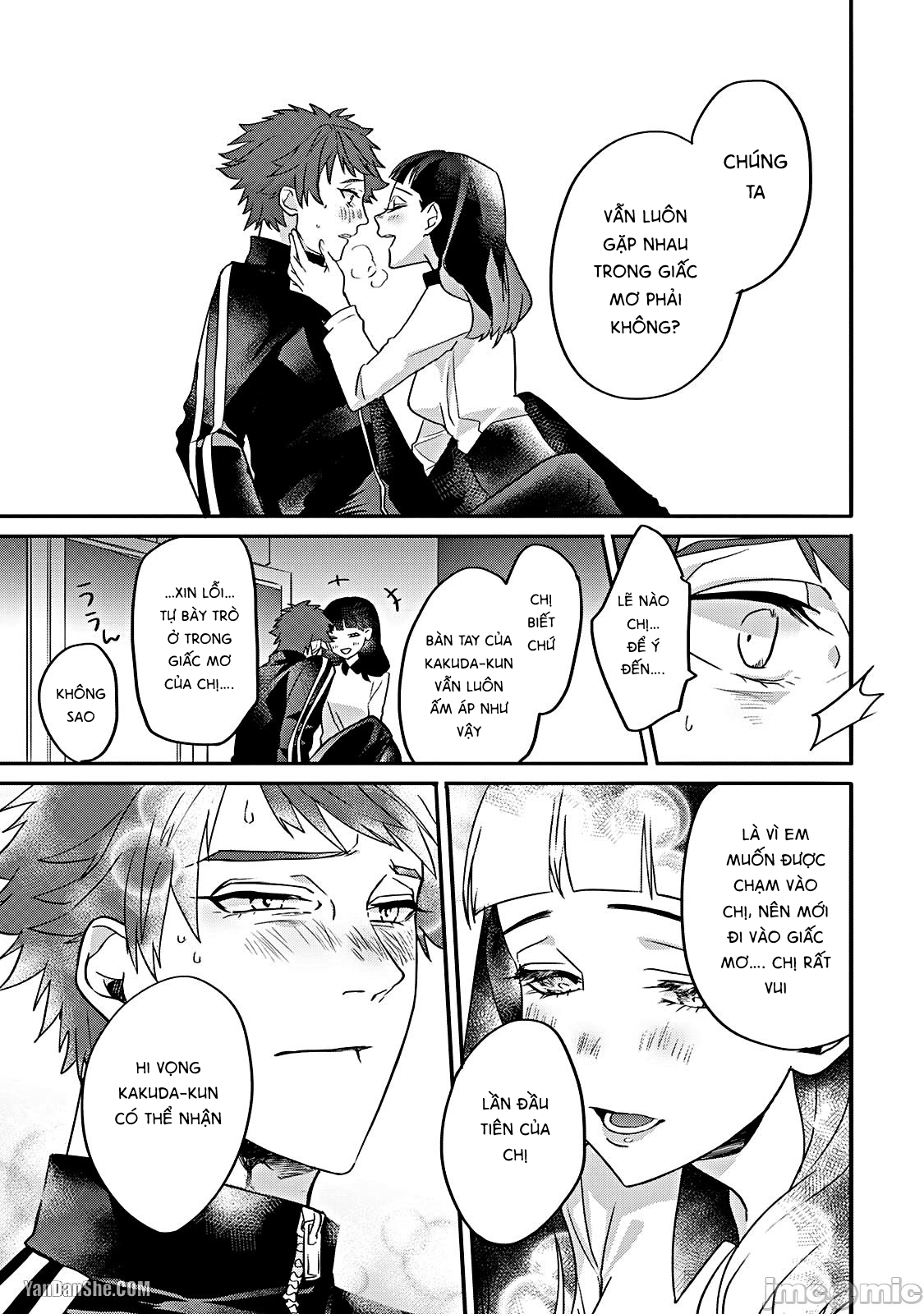 shojo chanto oneeinkyubasu chapter 1 29