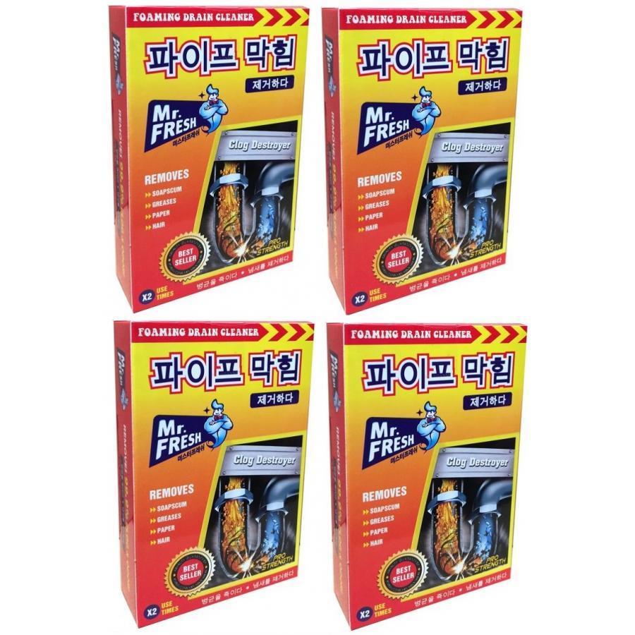Combo 4 hộp 8 gói bột thông tắc làm sạch đường ống Hàn Quốc