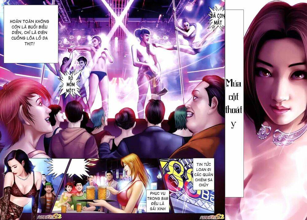 hỏa hồng niên đại hắc cốt đường chapter 1156 11