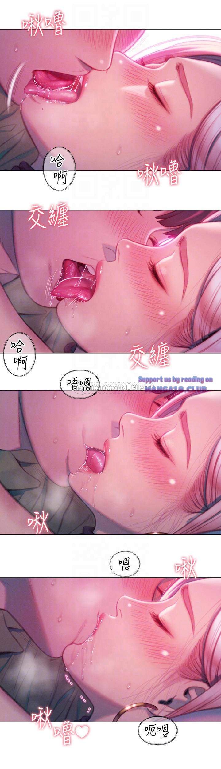 vượt quá giới hạn tình yêu chapter 13 15