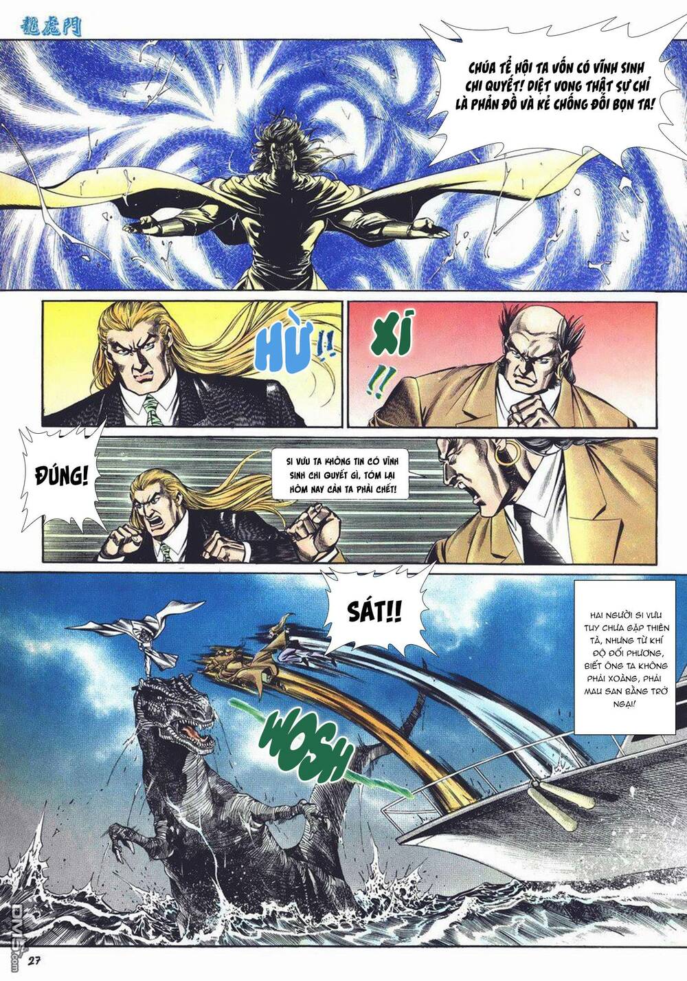 cựu tác long hổ môn chapter 1011 27