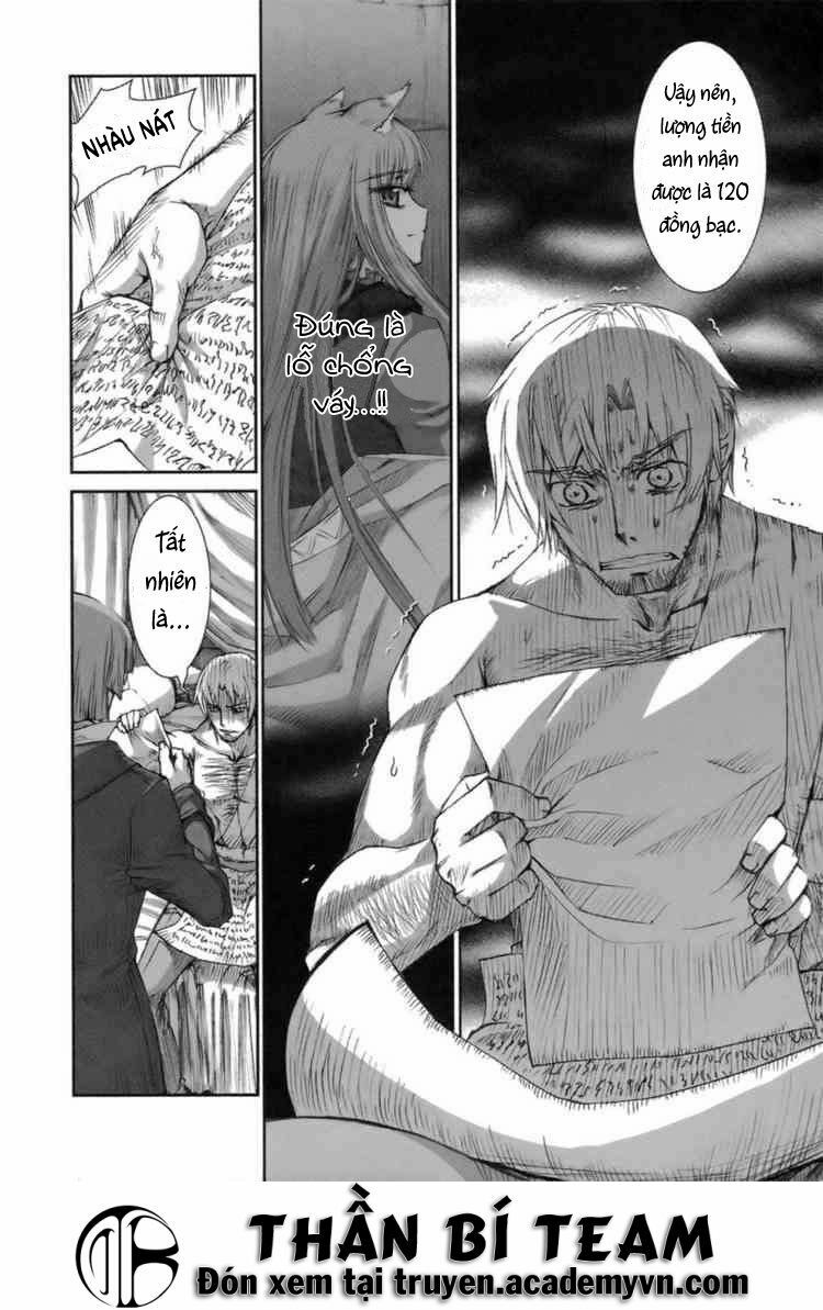 ookami to koushinryou chapter 16 12