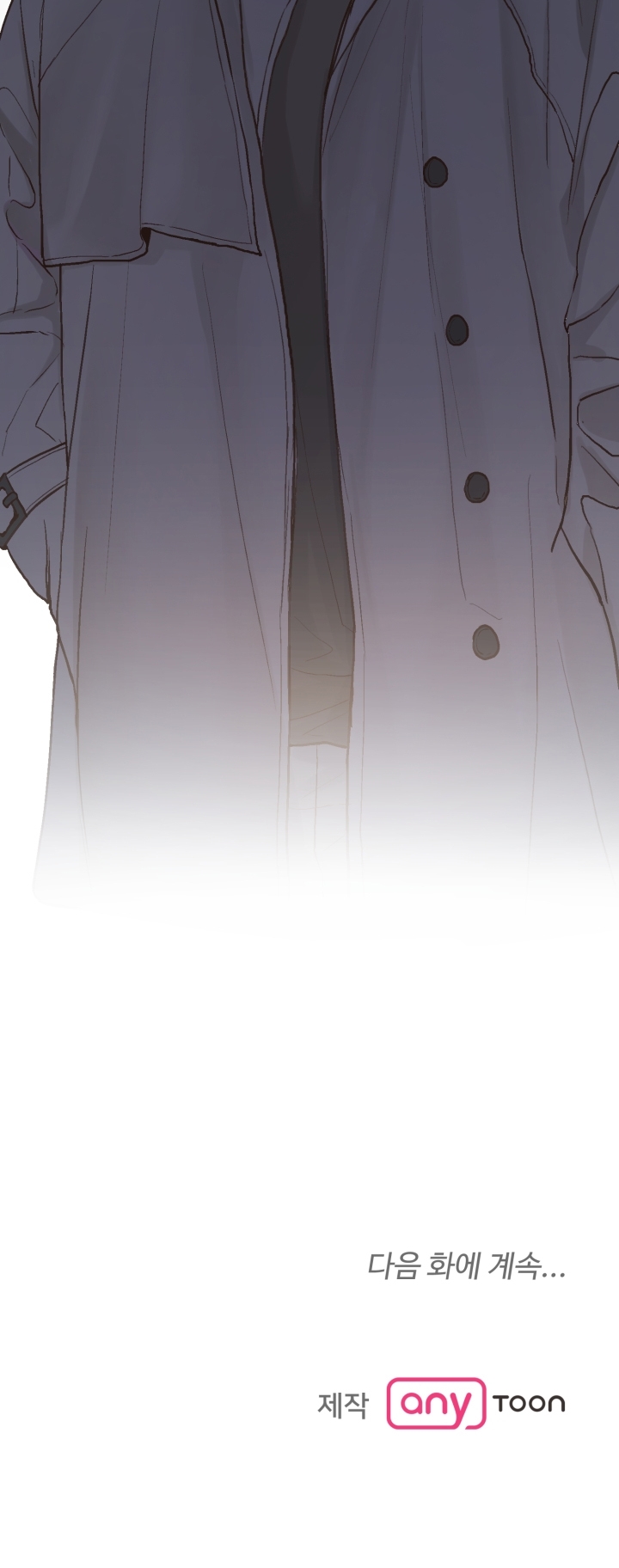 những người đàn ông đã lên giường tôi chapter 49.2 7