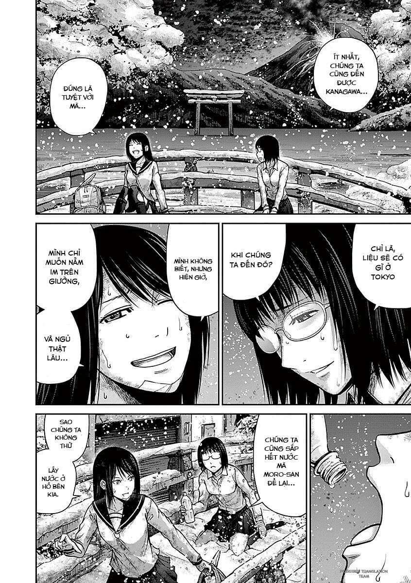 imawa no michi no alice: alice on border road chapter 17 22